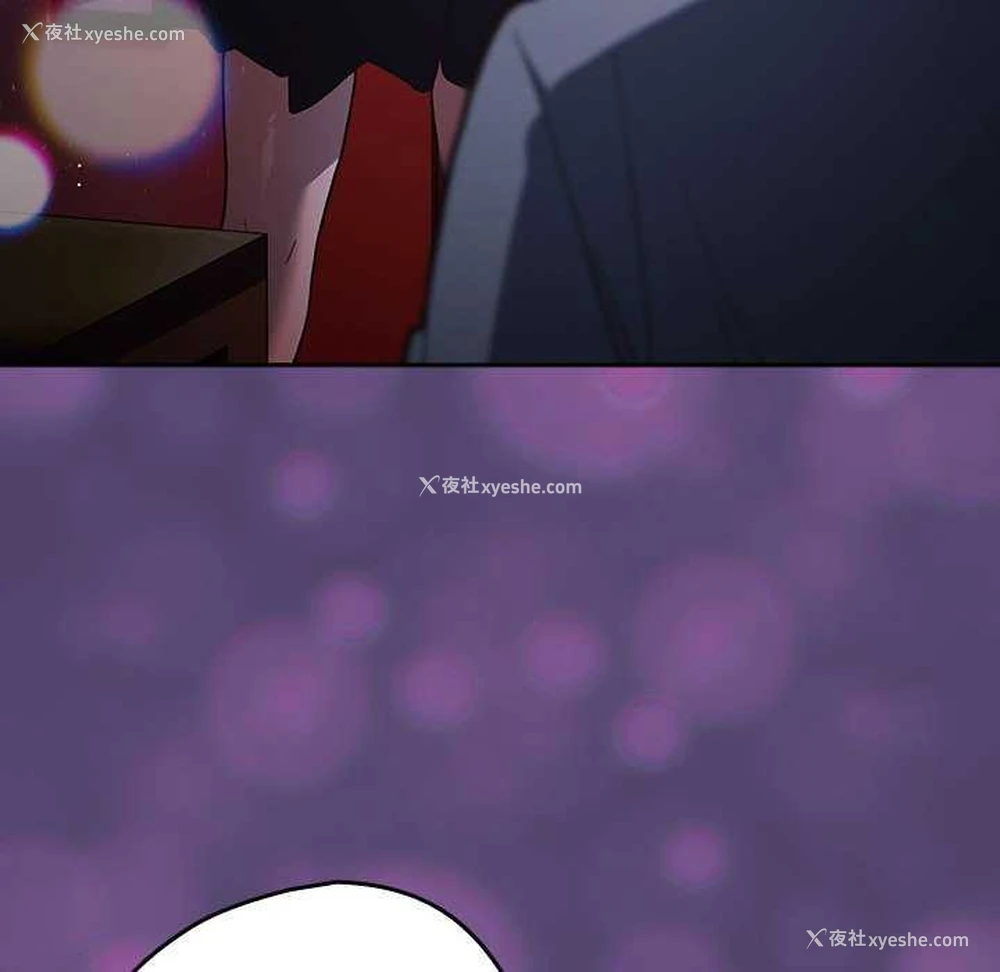 144P - 游戏不能这样玩