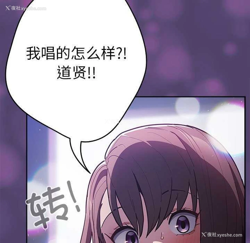 145P - 游戏不能这样玩