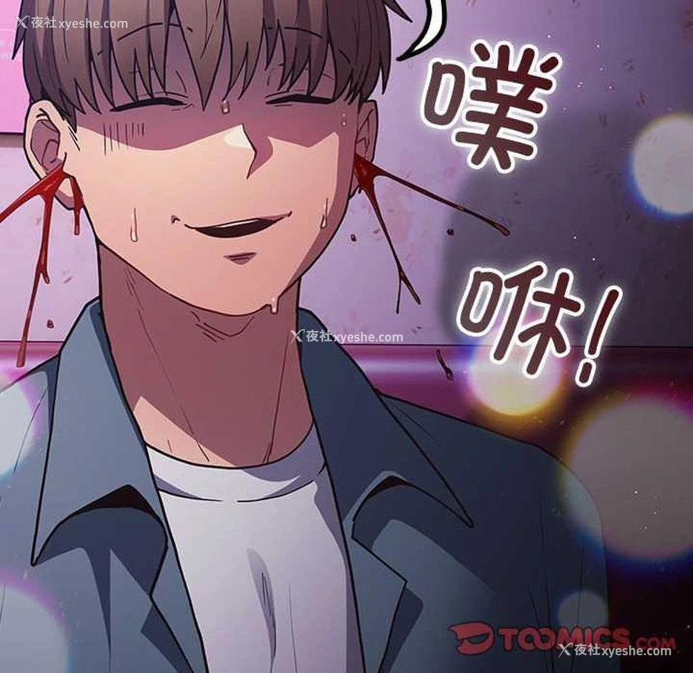 148P - 游戏不能这样玩