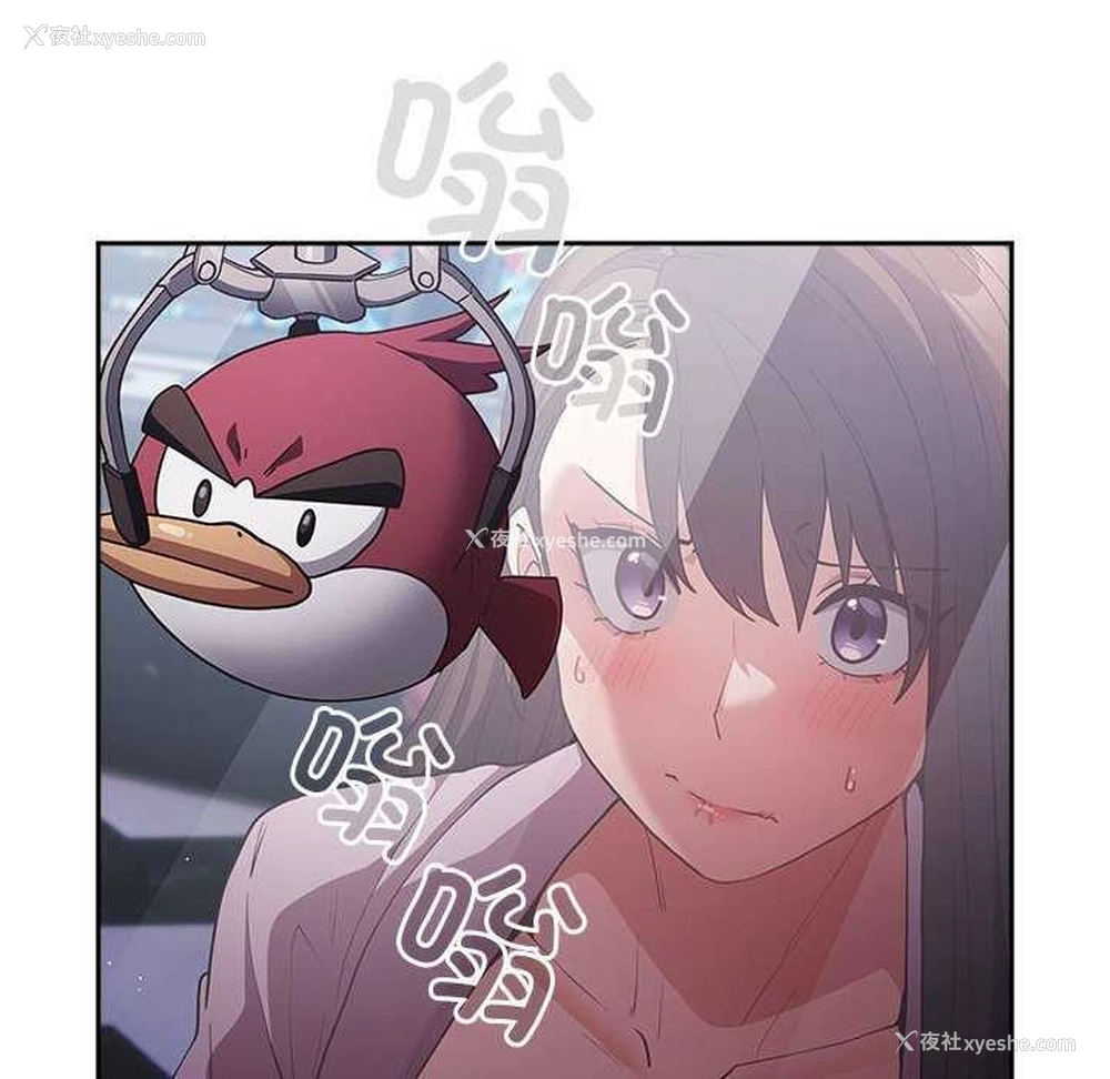 152P - 游戏不能这样玩