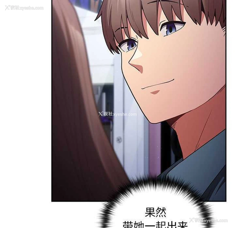 159P - 游戏不能这样玩