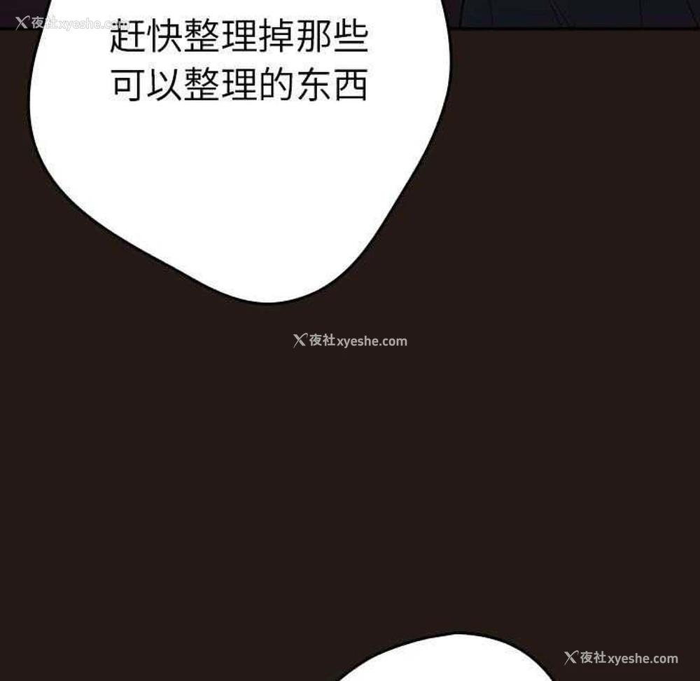 39P - 游戏不能这样玩