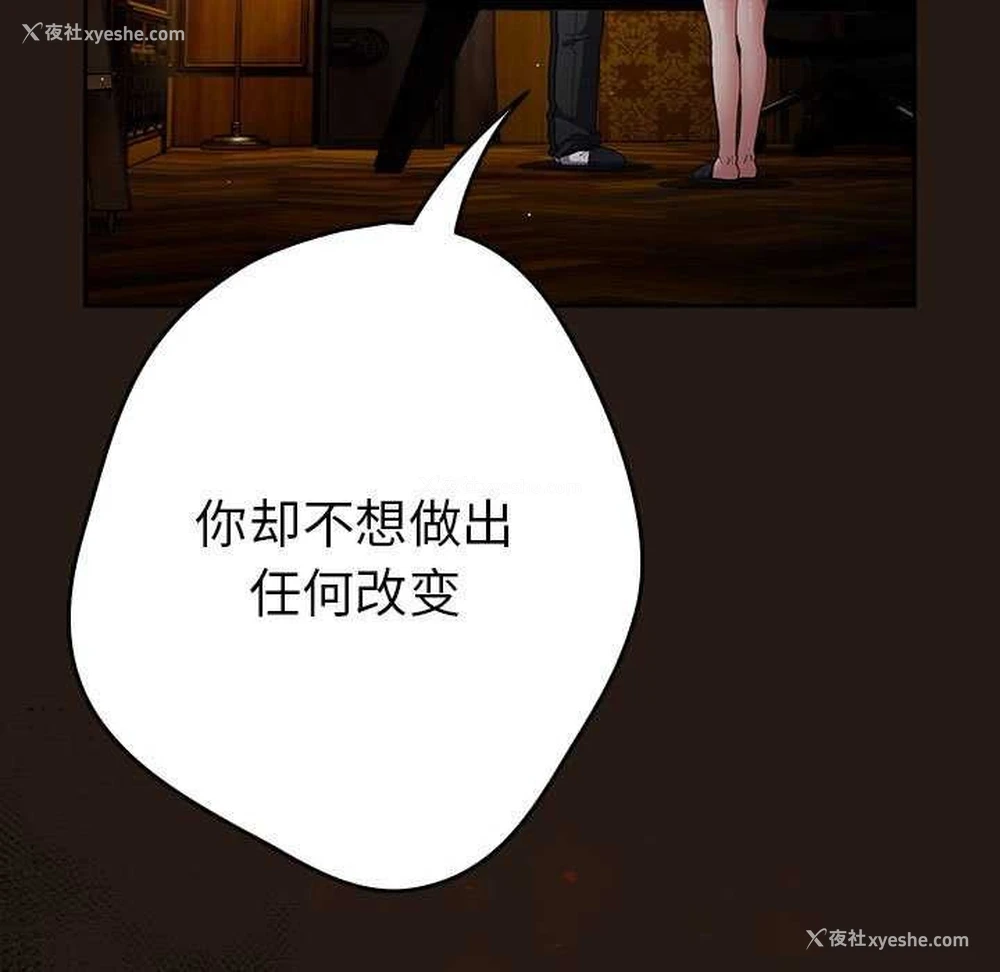 41P - 游戏不能这样玩
