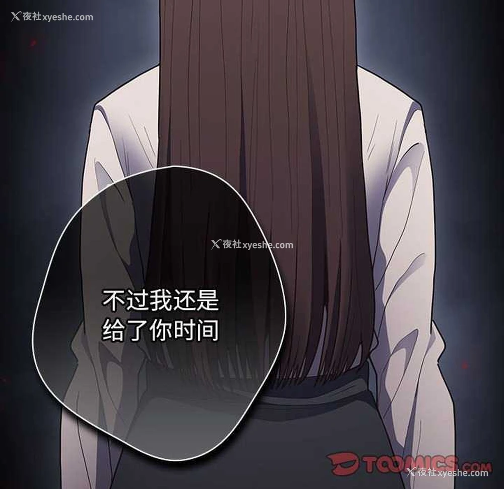 44P - 游戏不能这样玩