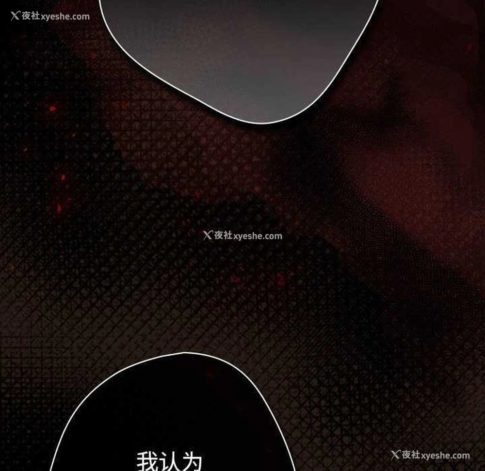 46P - 游戏不能这样玩