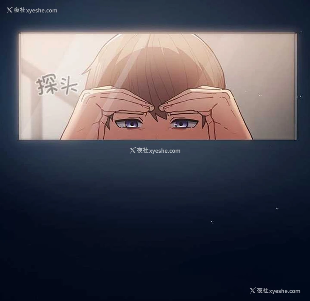 81P - 游戏不能这样玩