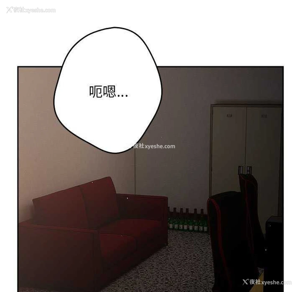 83P - 游戏不能这样玩