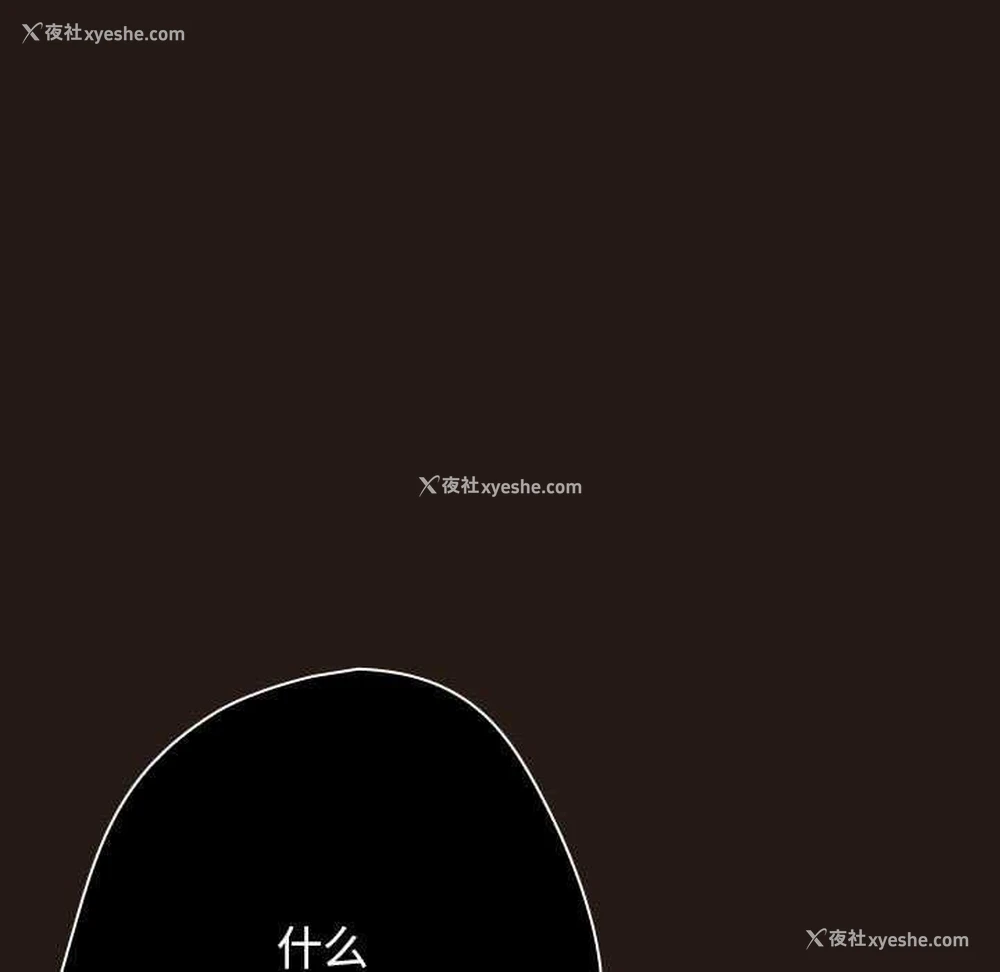 9P - 游戏不能这样玩