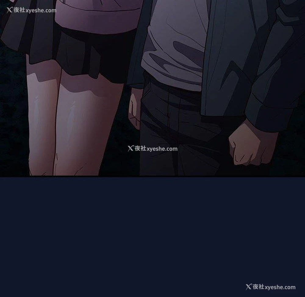 102P - 游戏不能这样玩