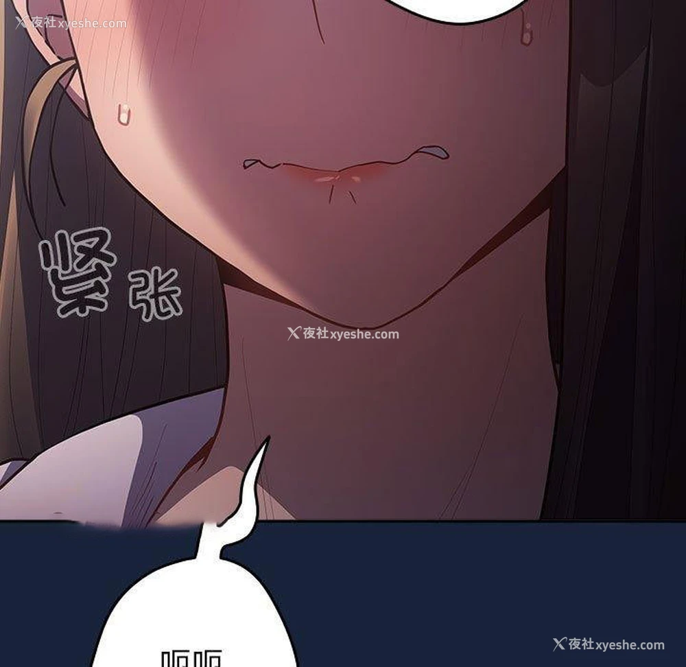 135P - 游戏不能这样玩