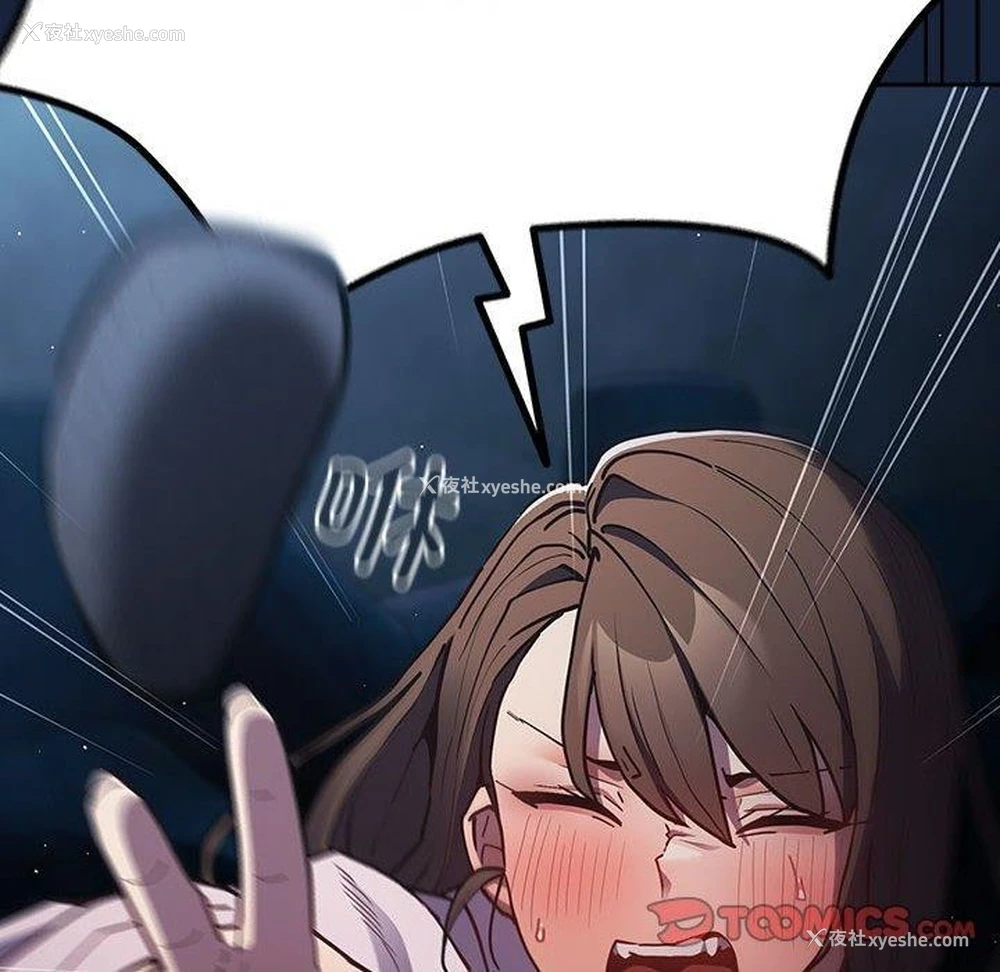 148P - 游戏不能这样玩