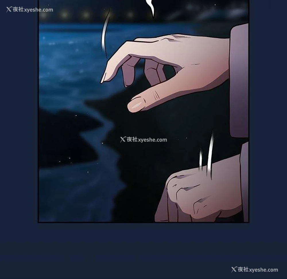 157P - 游戏不能这样玩
