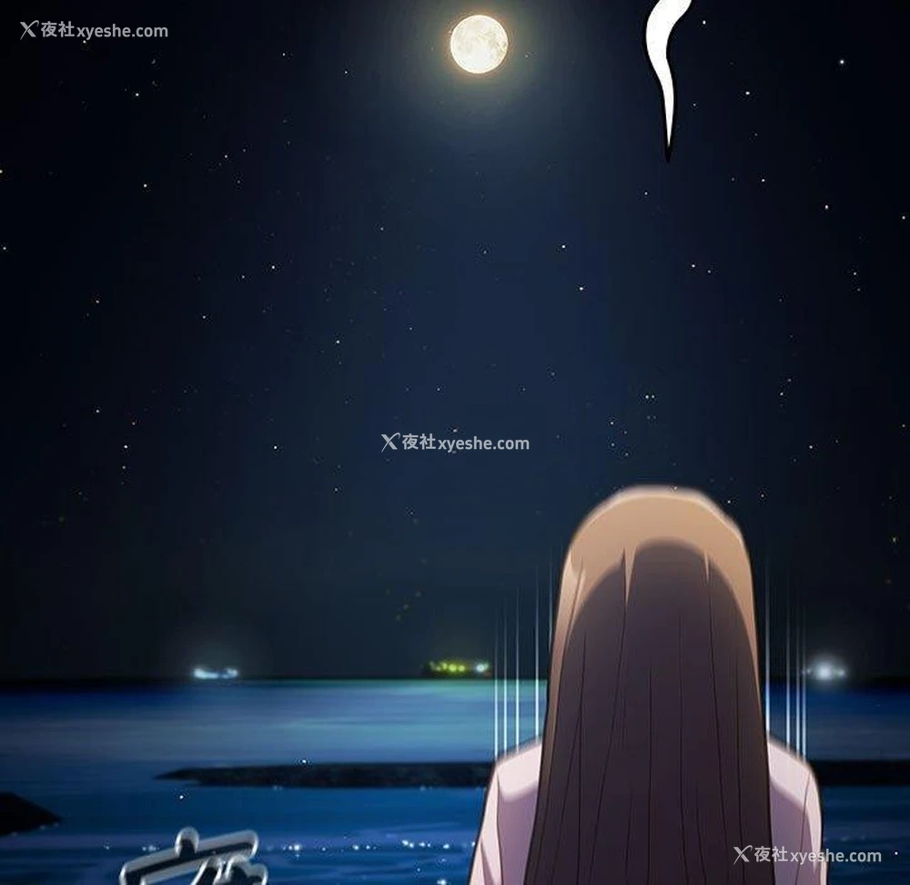 159P - 游戏不能这样玩