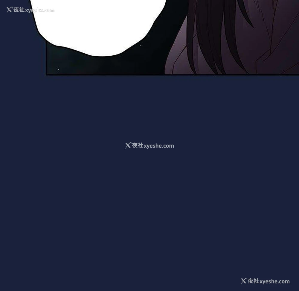 163P - 游戏不能这样玩