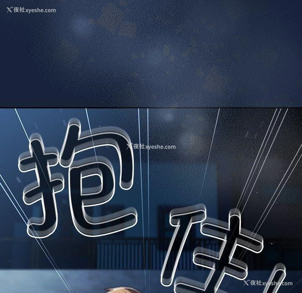 170P - 游戏不能这样玩