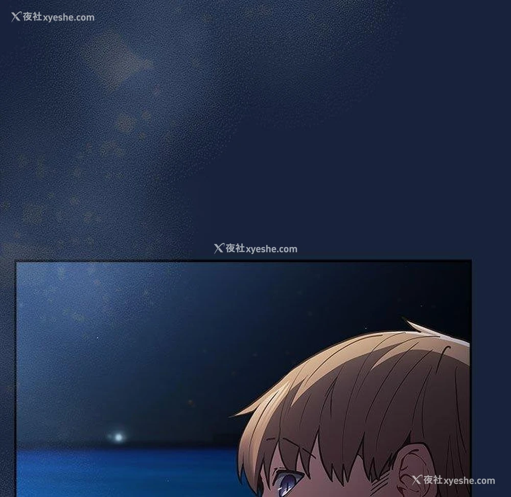 173P - 游戏不能这样玩