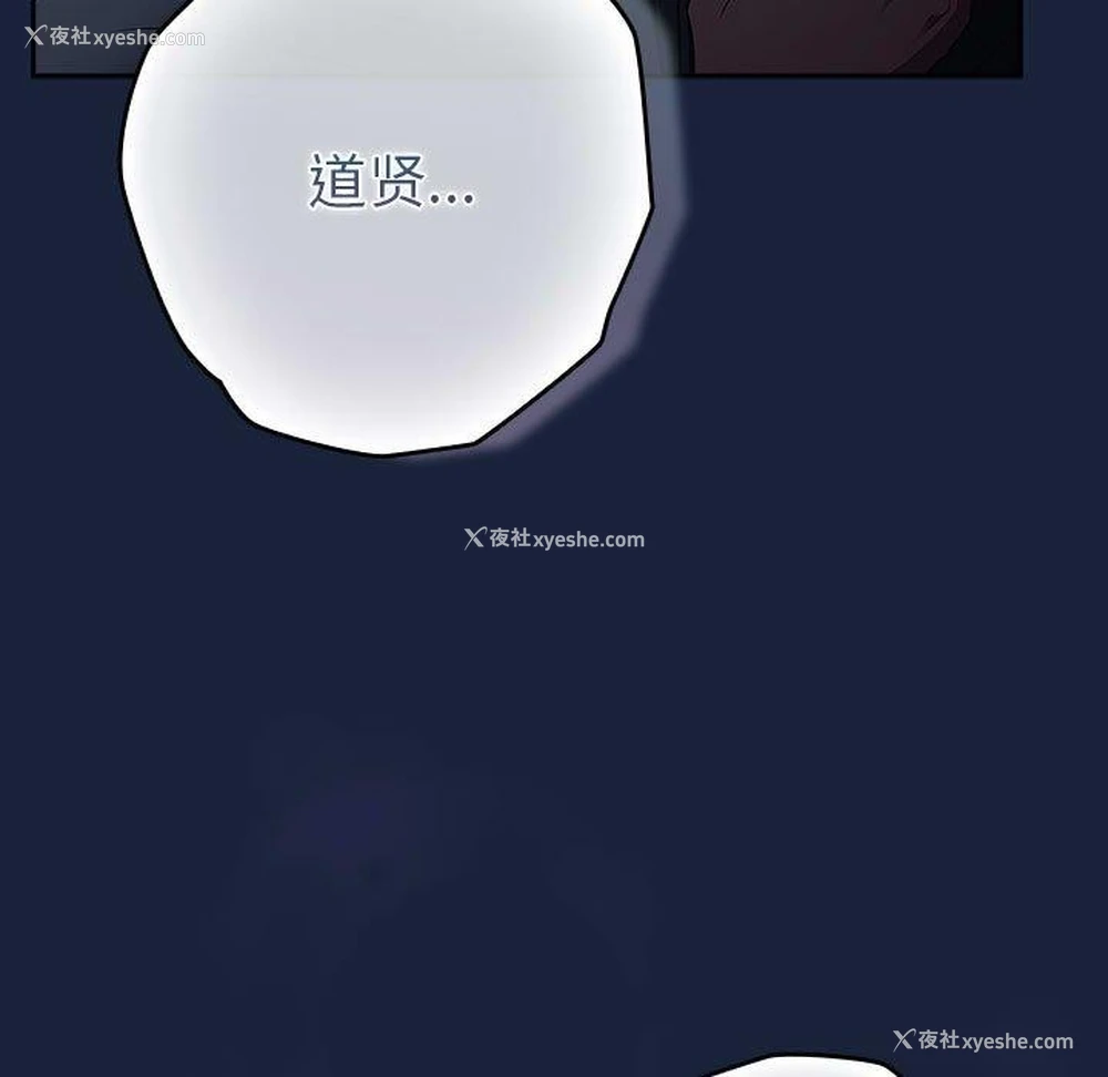 175P - 游戏不能这样玩