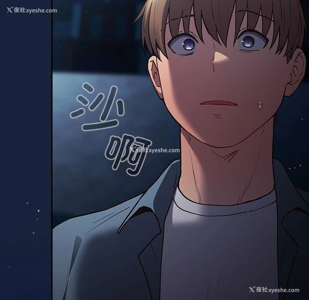 184P - 游戏不能这样玩