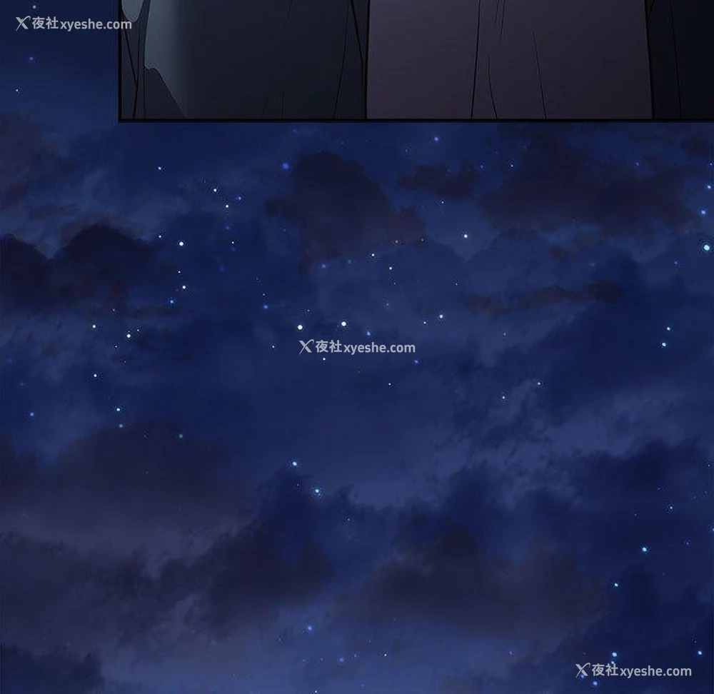 185P - 游戏不能这样玩