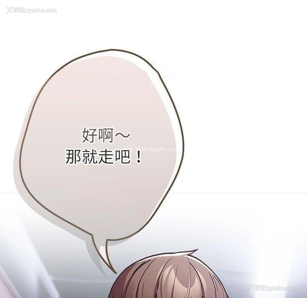 45P - 游戏不能这样玩