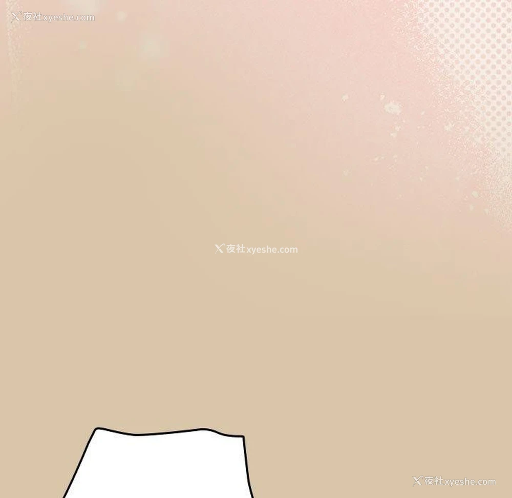 77P - 游戏不能这样玩