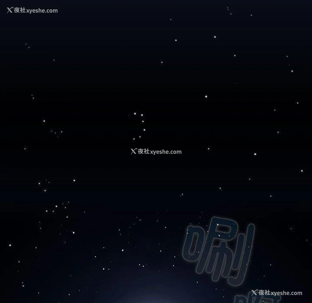 95P - 游戏不能这样玩