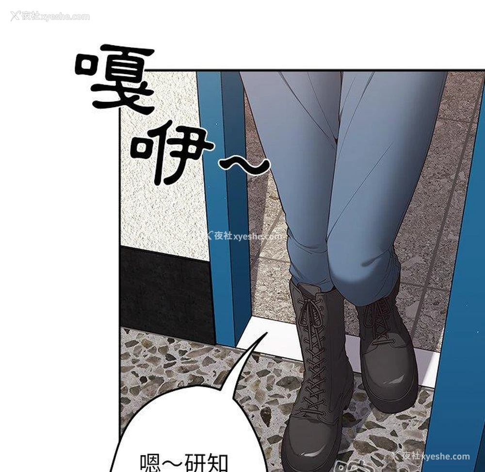 104P - 游戏不能这样玩