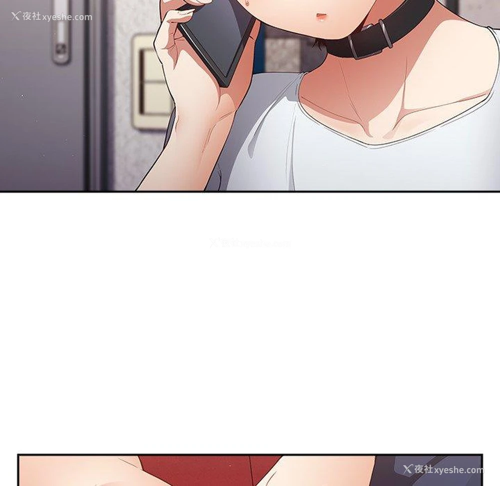114P - 游戏不能这样玩