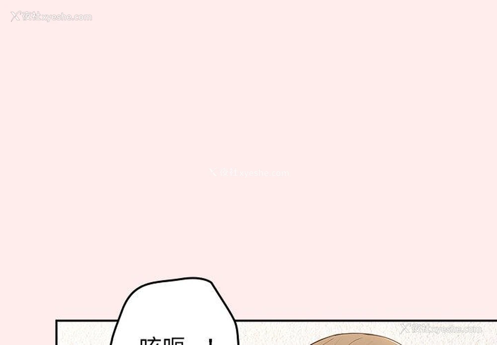 1P - 游戏不能这样玩