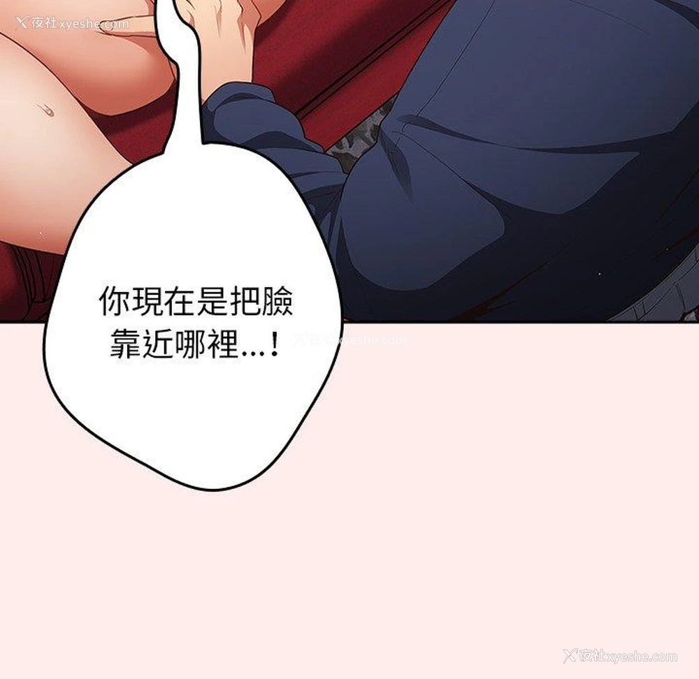 34P - 游戏不能这样玩