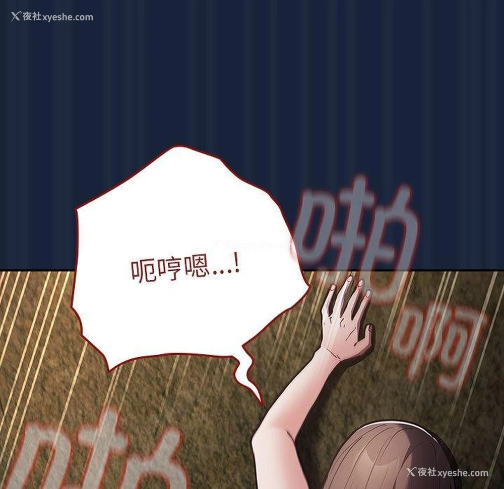 101P - 游戏不能这样玩
