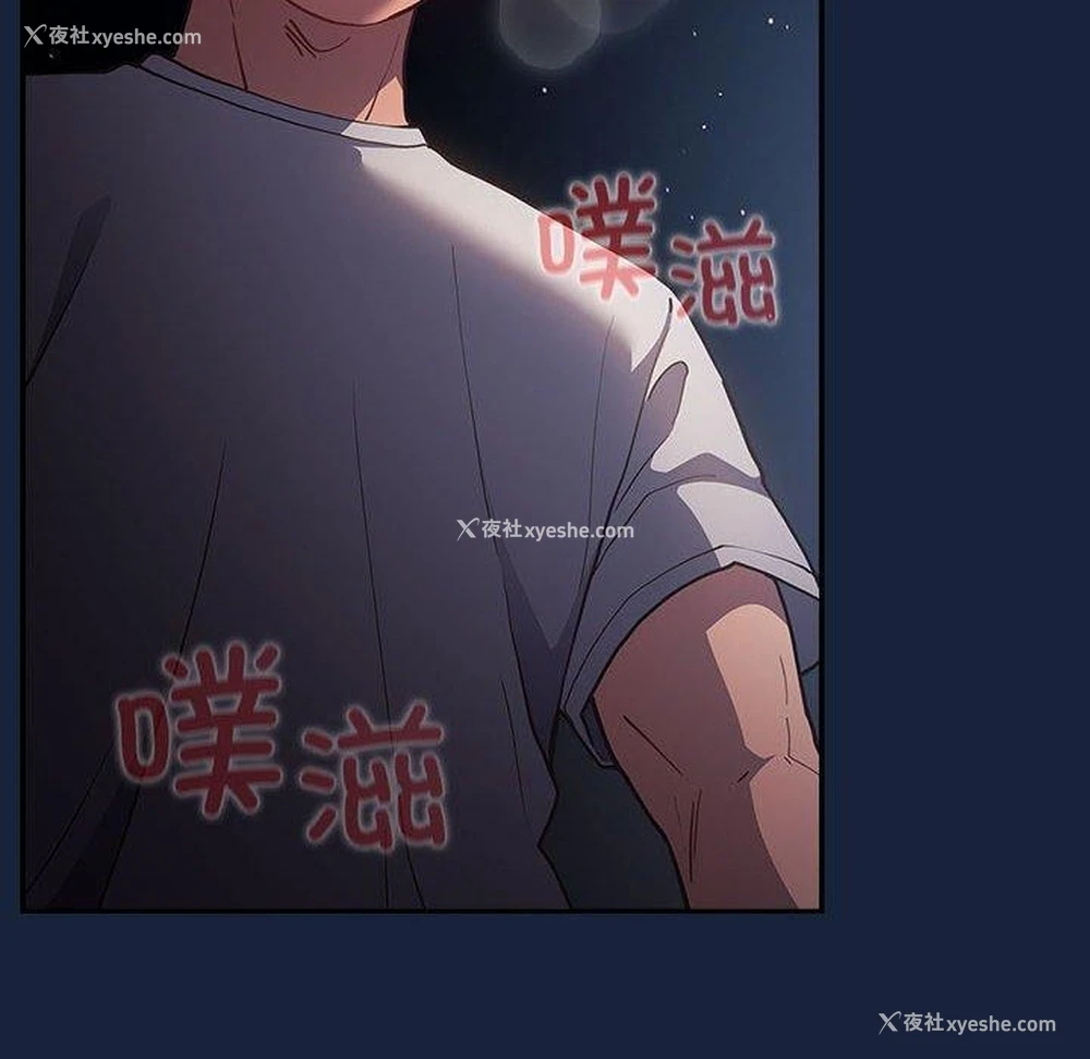 10P - 游戏不能这样玩