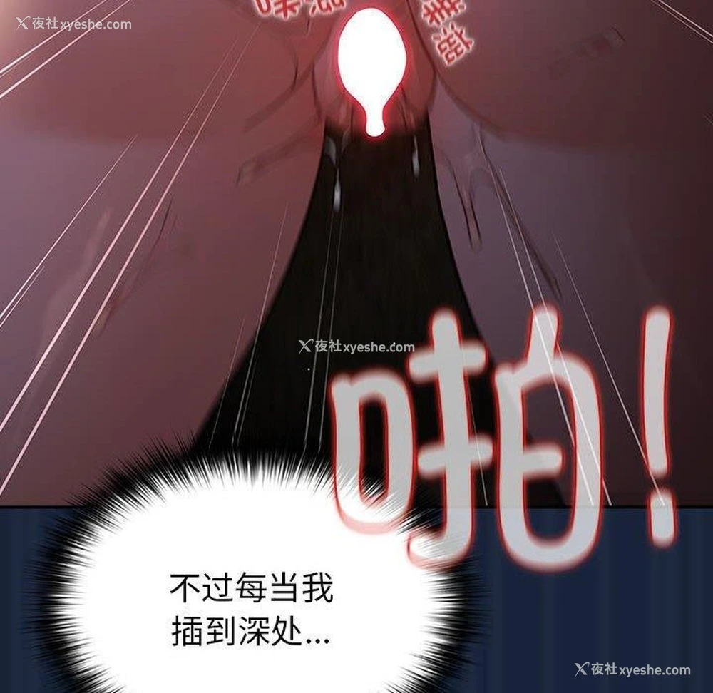 116P - 游戏不能这样玩