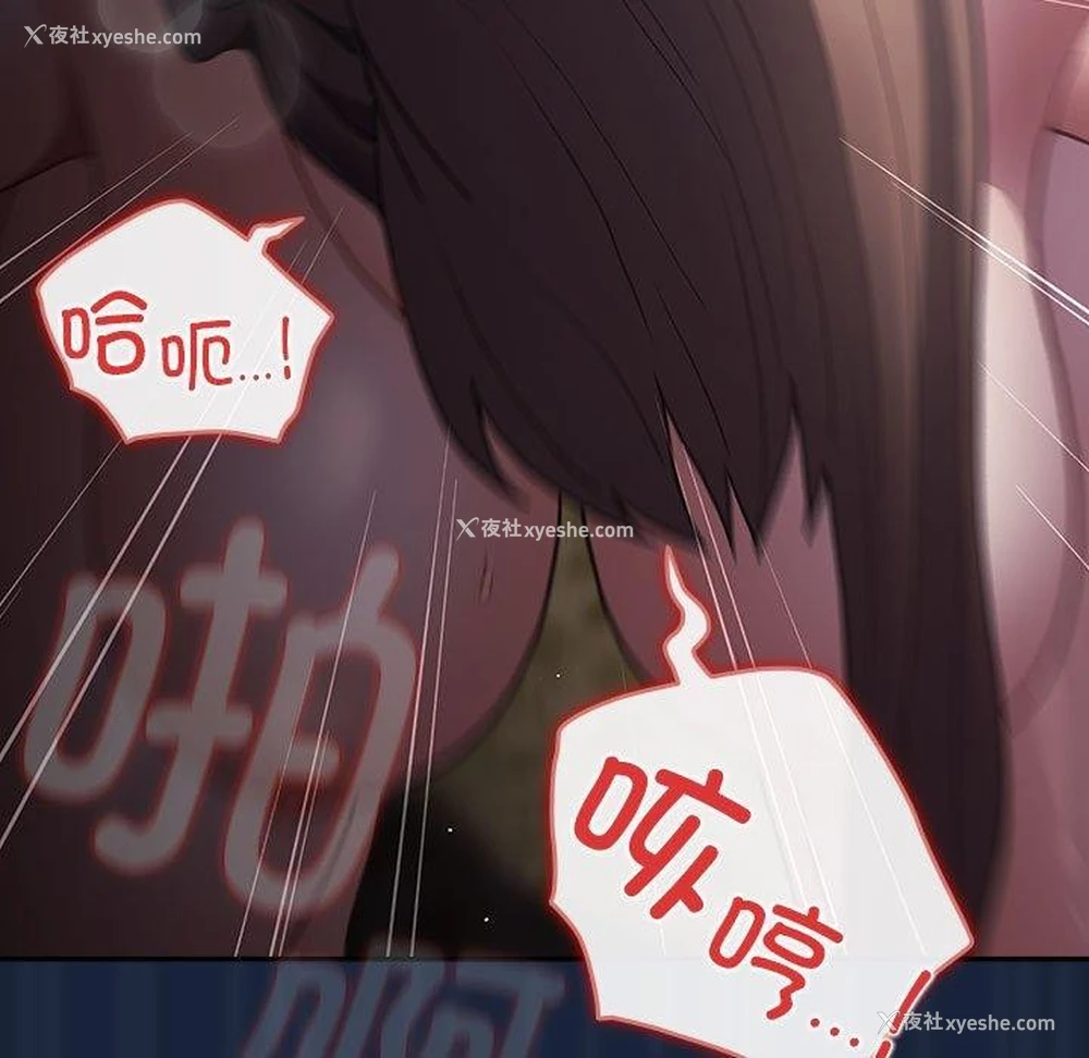 121P - 游戏不能这样玩