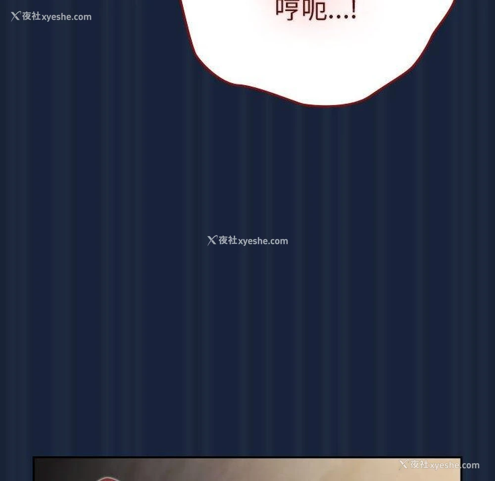 128P - 游戏不能这样玩