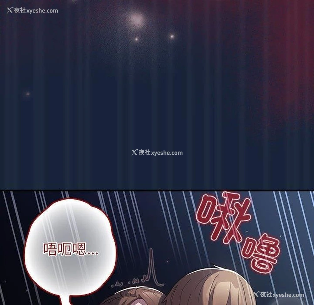 132P - 游戏不能这样玩