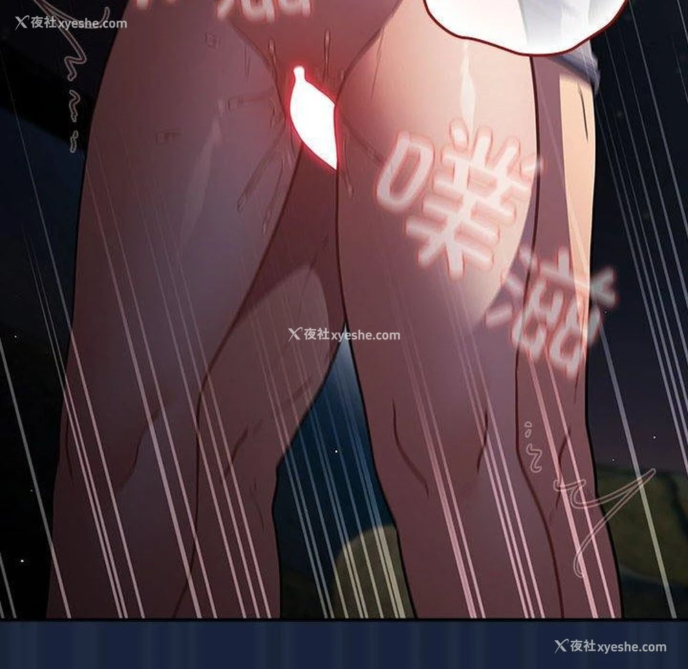 134P - 游戏不能这样玩