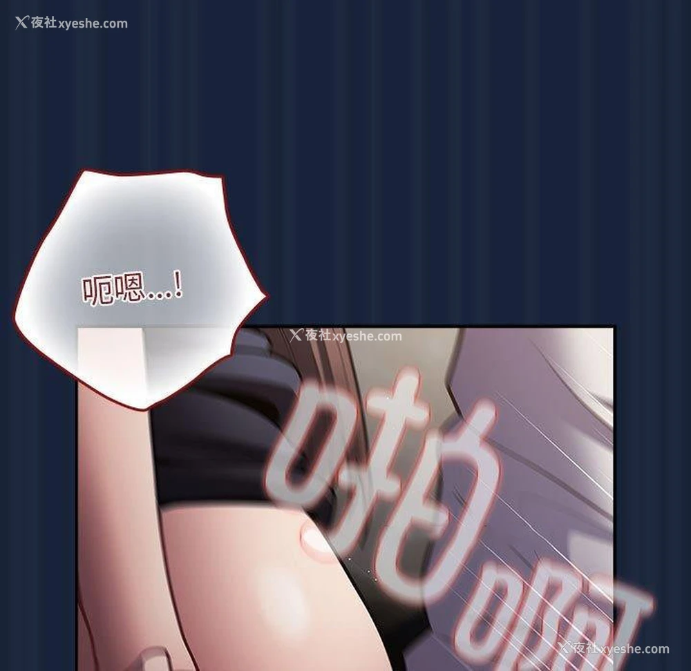 135P - 游戏不能这样玩