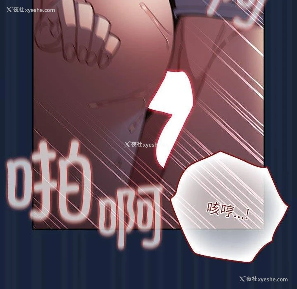 136P - 游戏不能这样玩