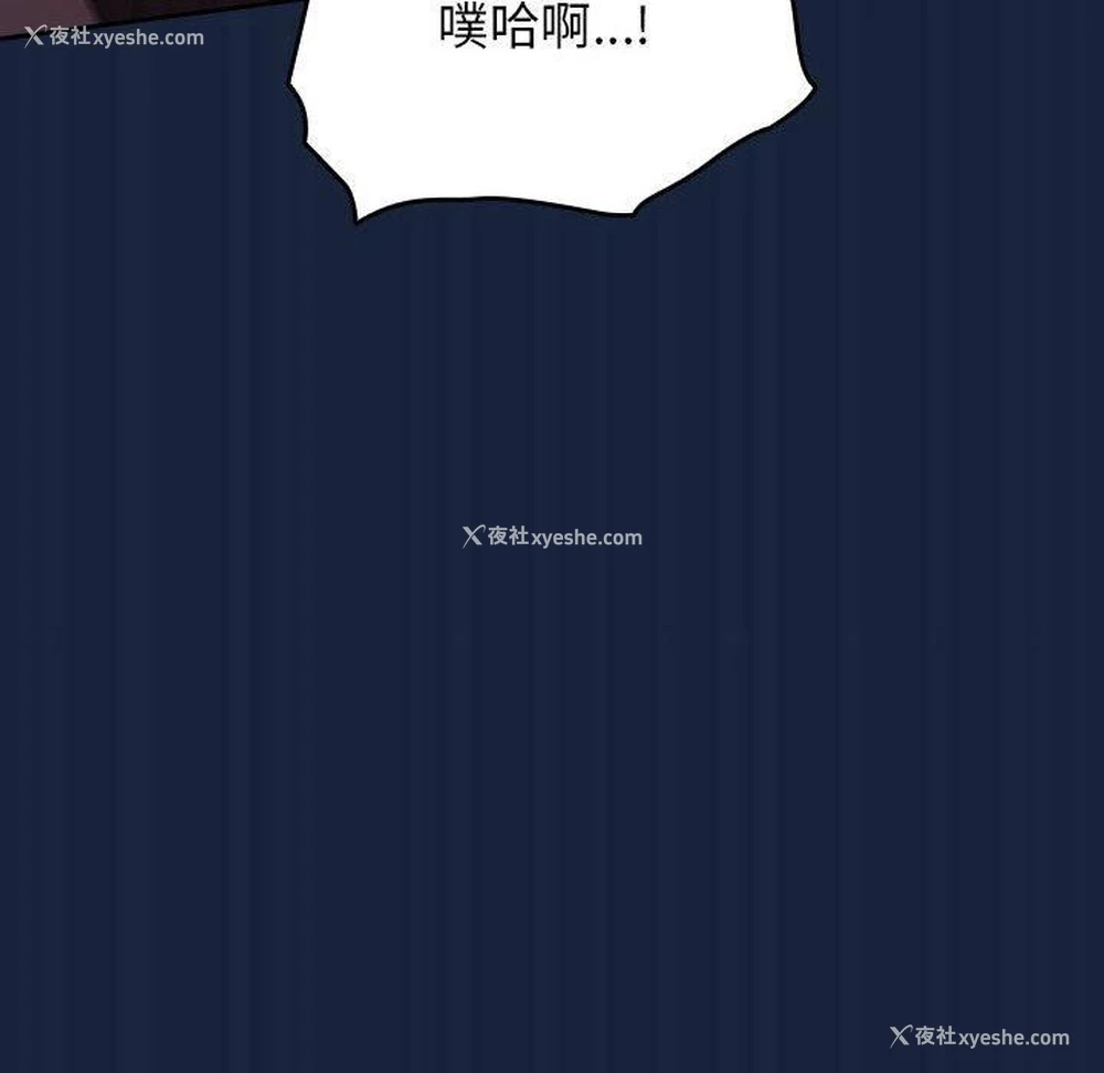 140P - 游戏不能这样玩