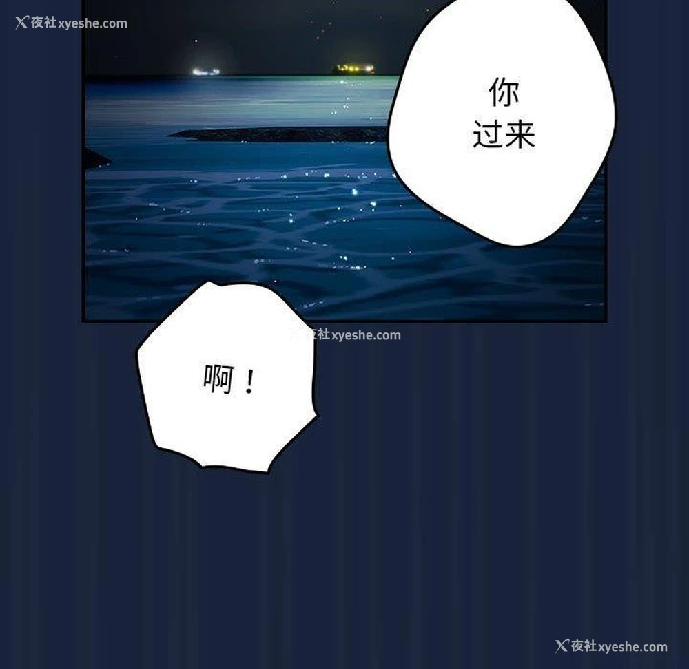 142P - 游戏不能这样玩