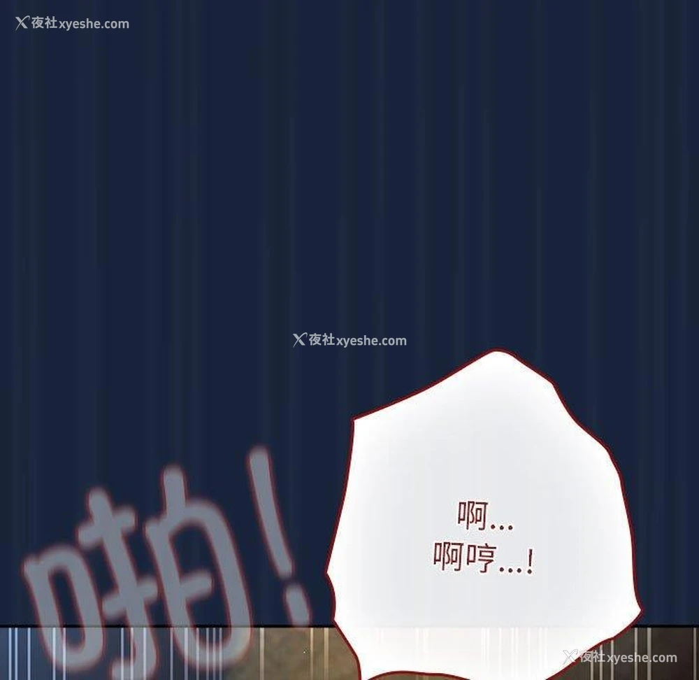 143P - 游戏不能这样玩