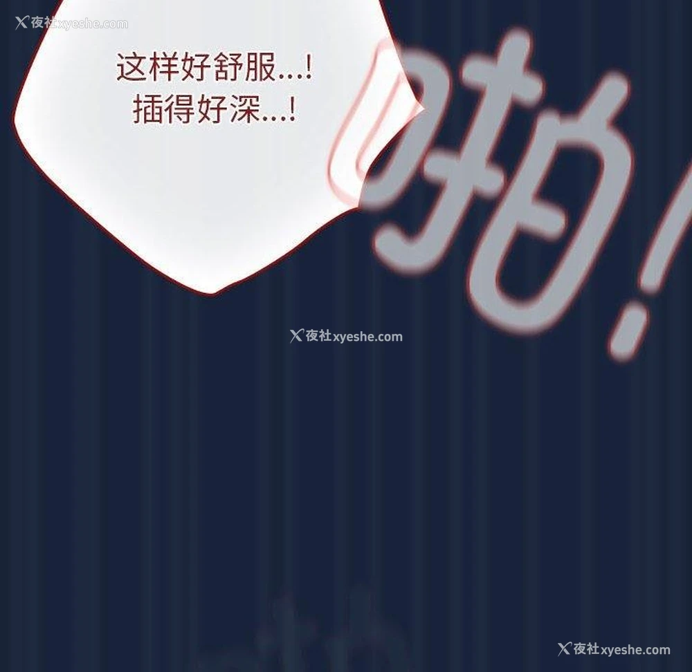146P - 游戏不能这样玩