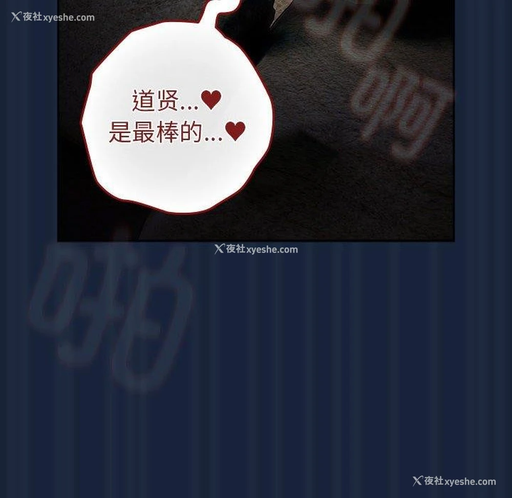 148P - 游戏不能这样玩