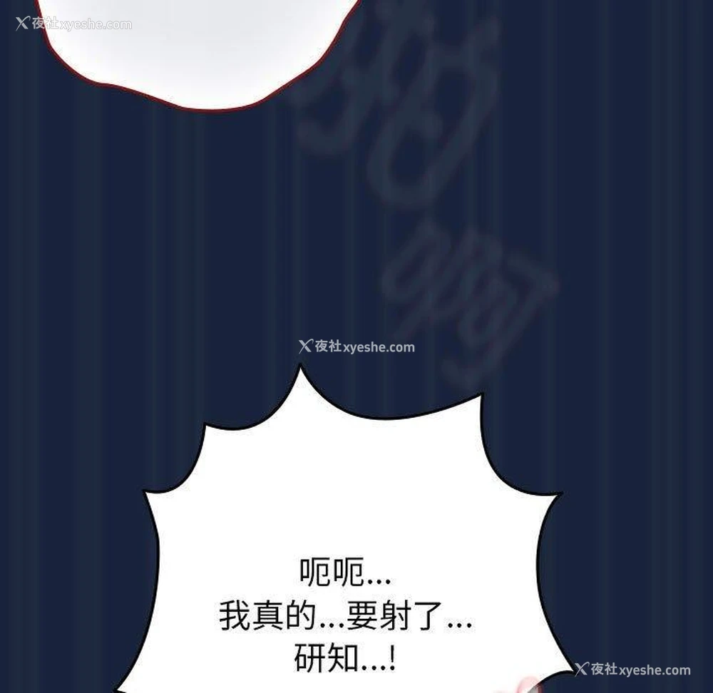 151P - 游戏不能这样玩