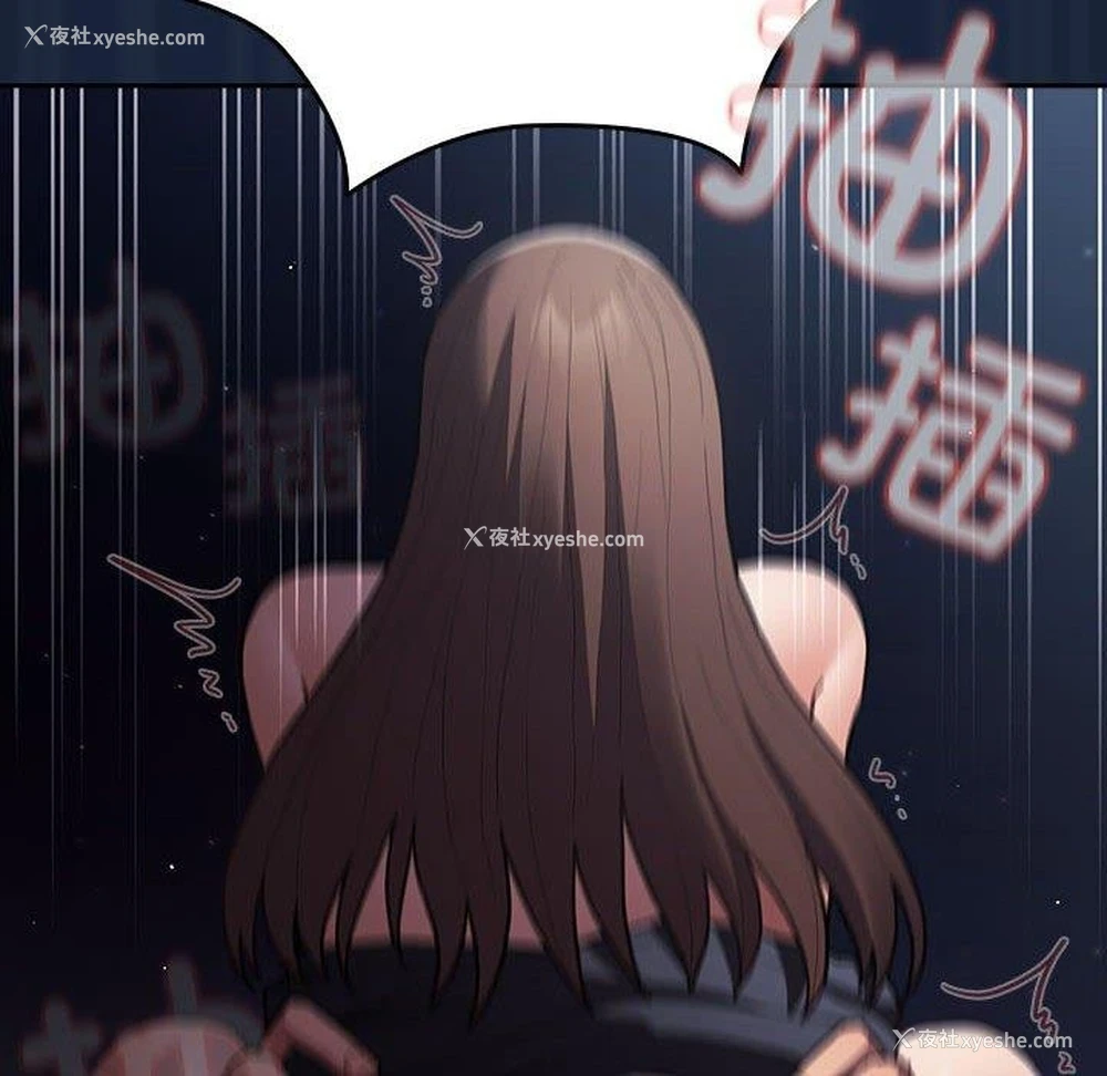 152P - 游戏不能这样玩