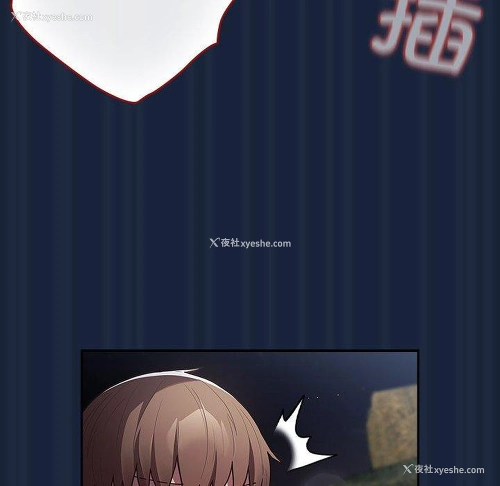 154P - 游戏不能这样玩