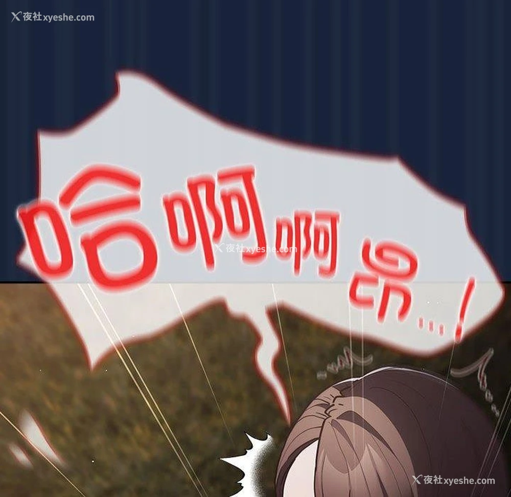 158P - 游戏不能这样玩