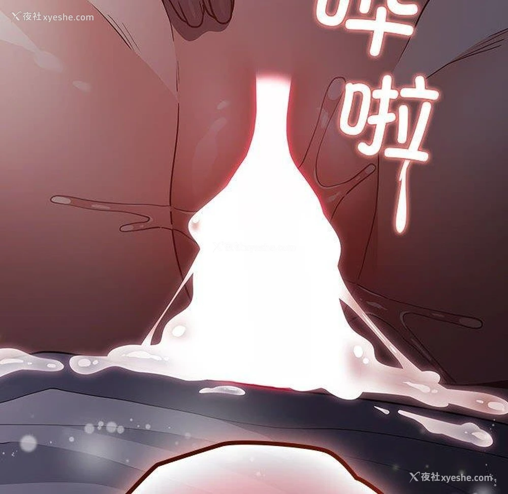 178P - 游戏不能这样玩