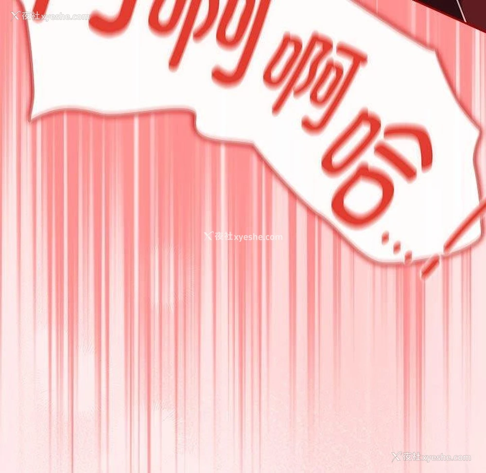 181P - 游戏不能这样玩